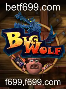 BigWolf: Um Mergulho no Mundo Emocionante de Aventuras Lupinas