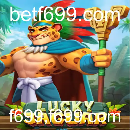 Descubra o Fascinante Mundo de LuckyJaguar