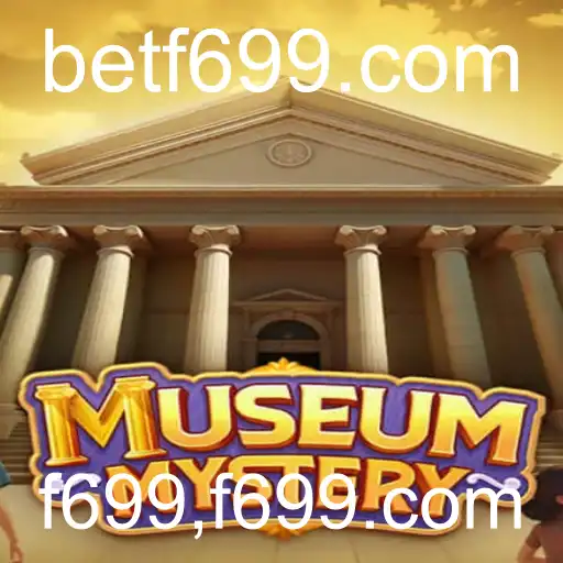 MuseumMystery: Explorando o Enigma Digital em Meio às Tendências Modernas